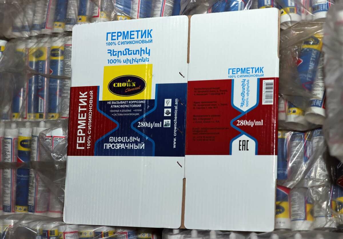 Иран отправил в Азербайджан армянские товары