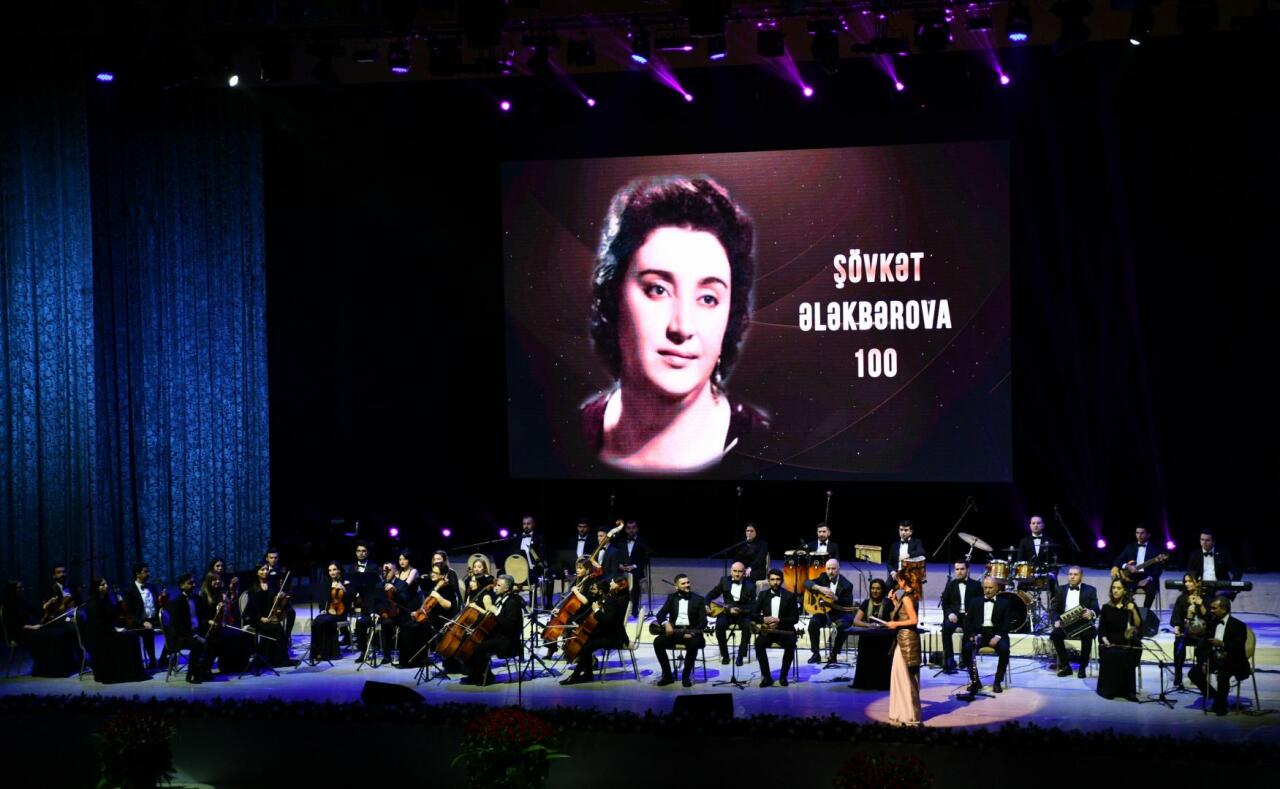 В Баку прошел концерт, посвященный 100-летию со дня рождения Шовкет Алекперовой