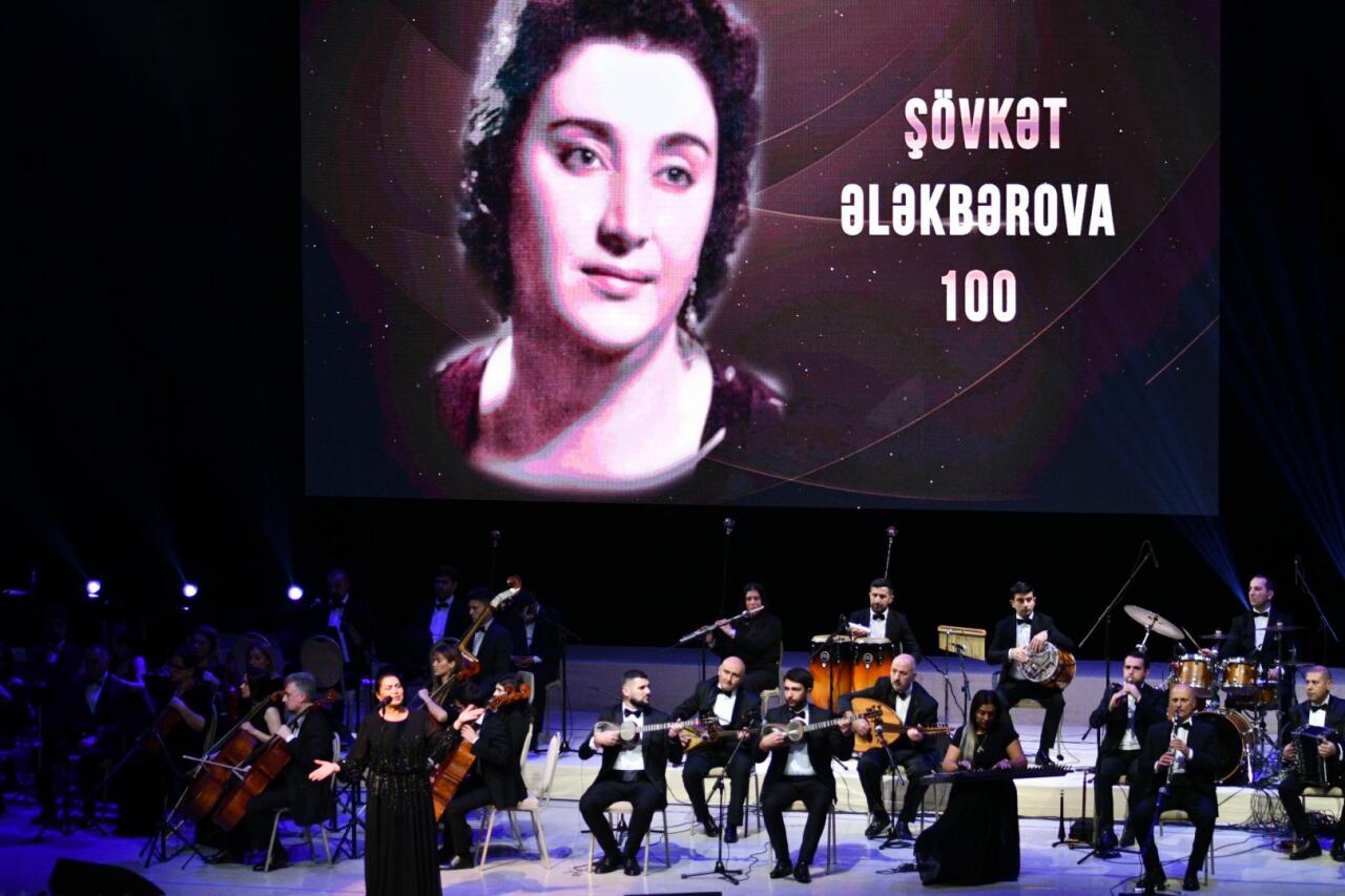 В Баку прошел концерт, посвященный 100-летию со дня рождения Шовкет Алекперовой