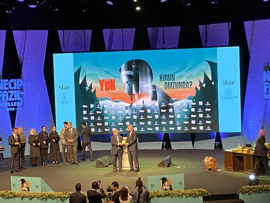 Эльчин Эфендиев удостоен премии Турции «Неджип Фазыл»