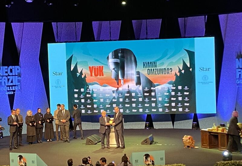 Эльчин Эфендиев удостоен премии Турции «Неджип Фазыл»