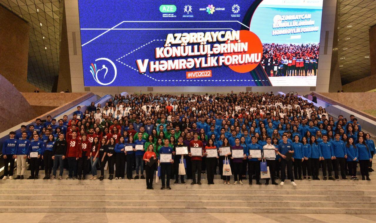 Azərbaycan Könüllülərinin V Həmrəylik Forumu keçirilib