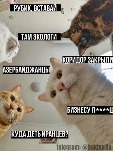 Страшный день для Варданяна
