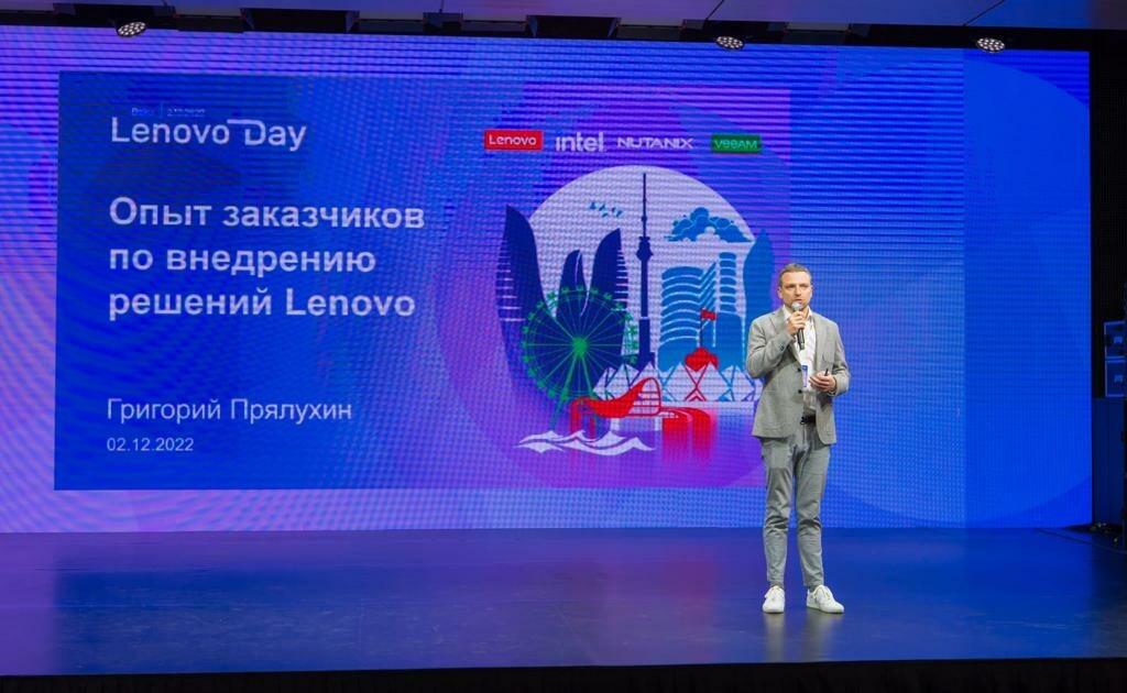Технологический гигант Lenovo создает региональный центр в Баку