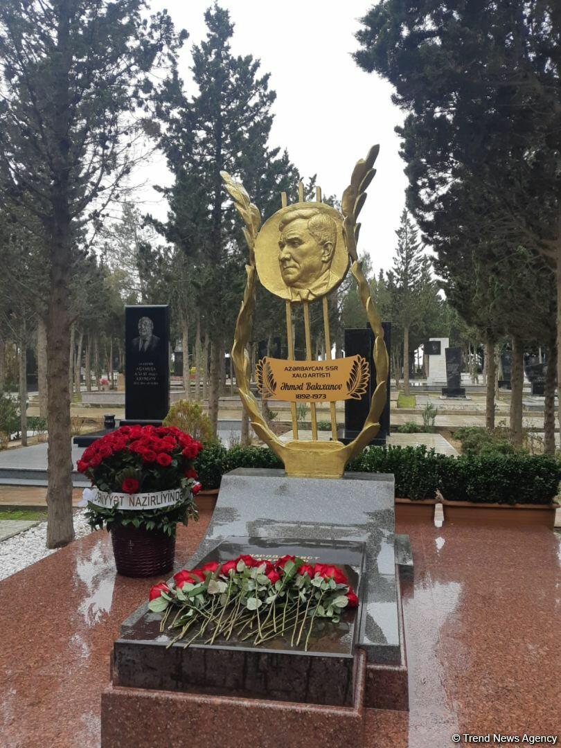 В Баку почтили память Ахмеда Бакиханова