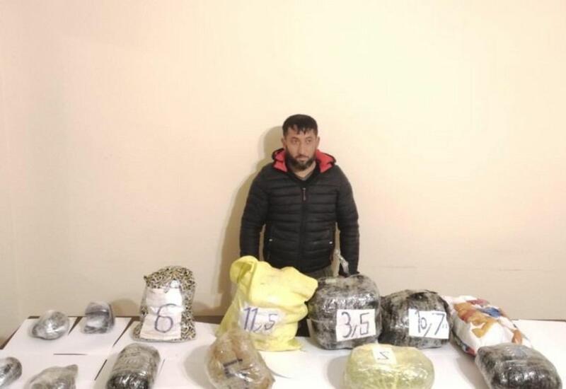 Пресечена контрабанда наркотиков из Ирана в Азербайджан