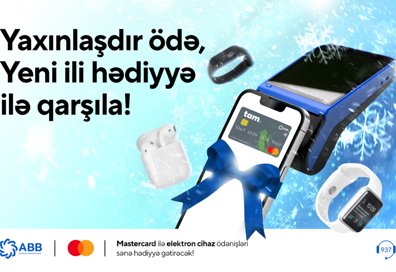 Получайте призы за бесконтактные оплаты картами ABB Mastercard