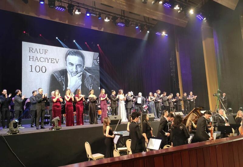 В Баку прошел эстрадно-джазовый концерт, посвященный 100-летию Рауфа Гаджиева