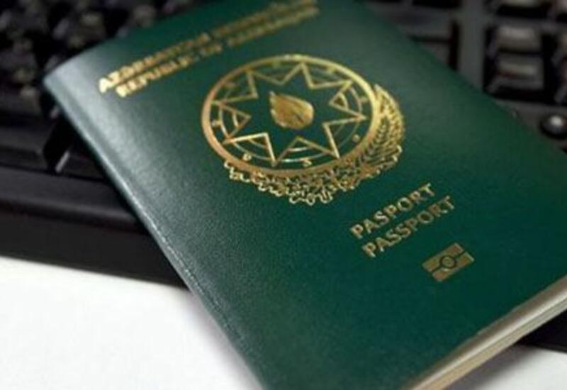Азербайджан поднялся в рейтинге паспортов мира