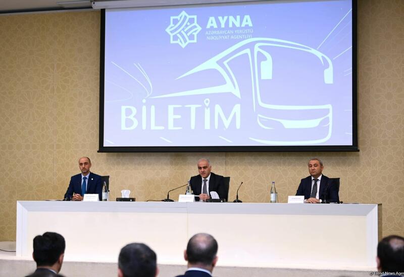 Состоялась презентация портала biletim.az