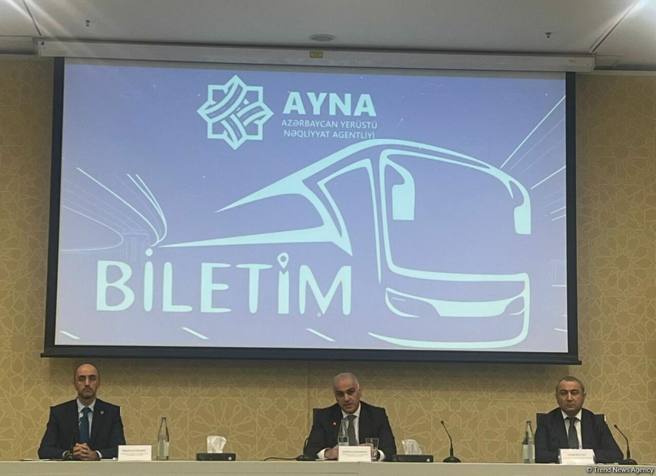 Состоялась презентация портала biletim.az