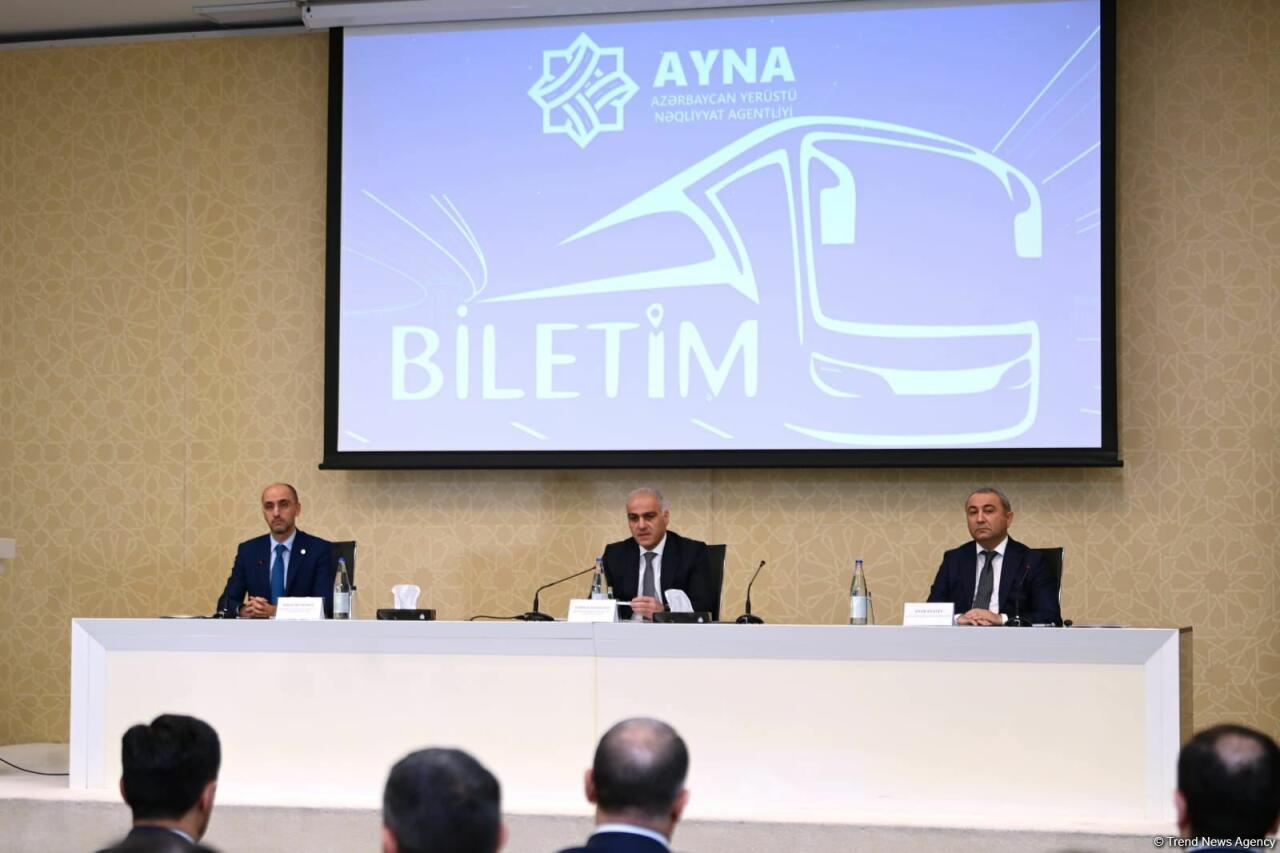 Состоялась презентация портала biletim.az