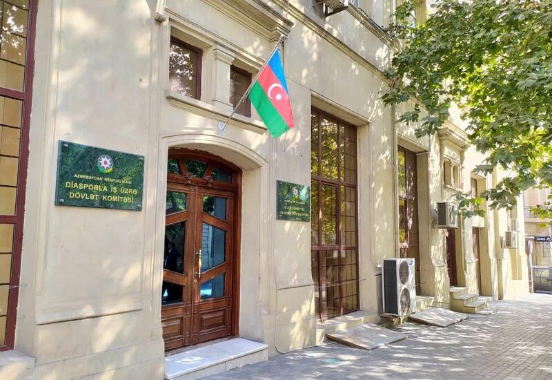 Азербайджанская диаспора поддержала акцию протеста в Карабахе