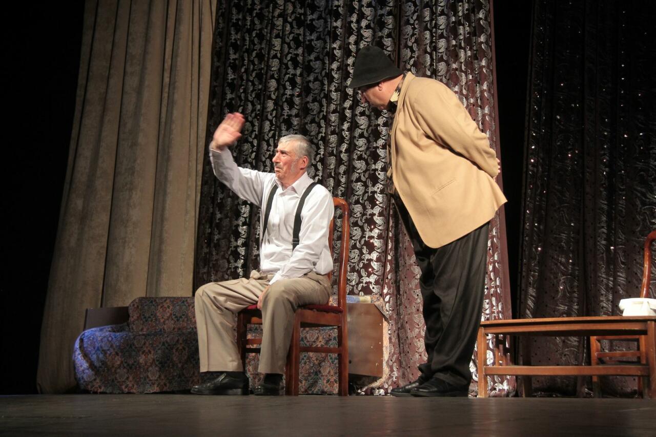 "Национальная классика"