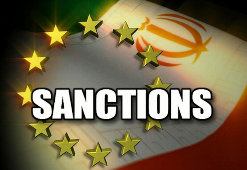 Швейцария присоединилась к санкциям ЕС против Ирана