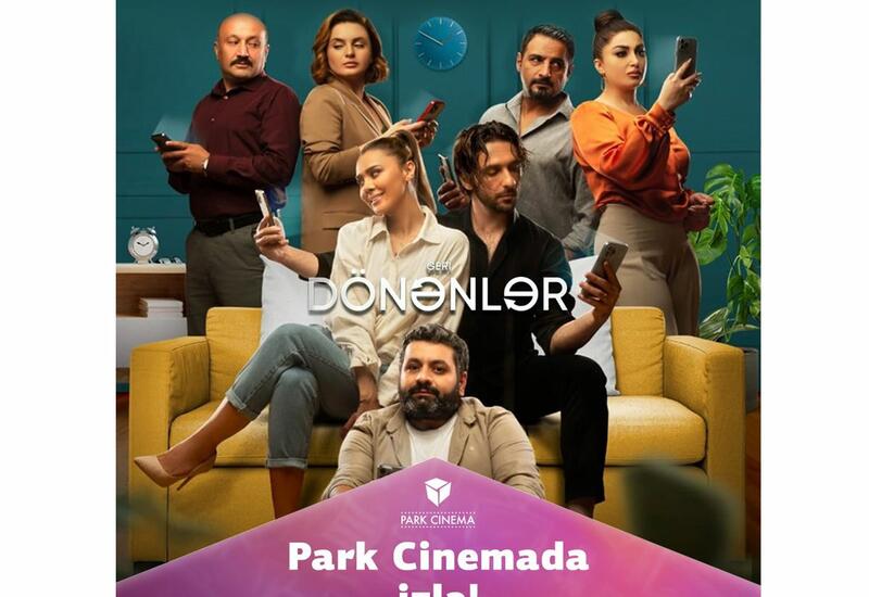 В Park Cinema начинается показ комедии "Geri Dönənlər"