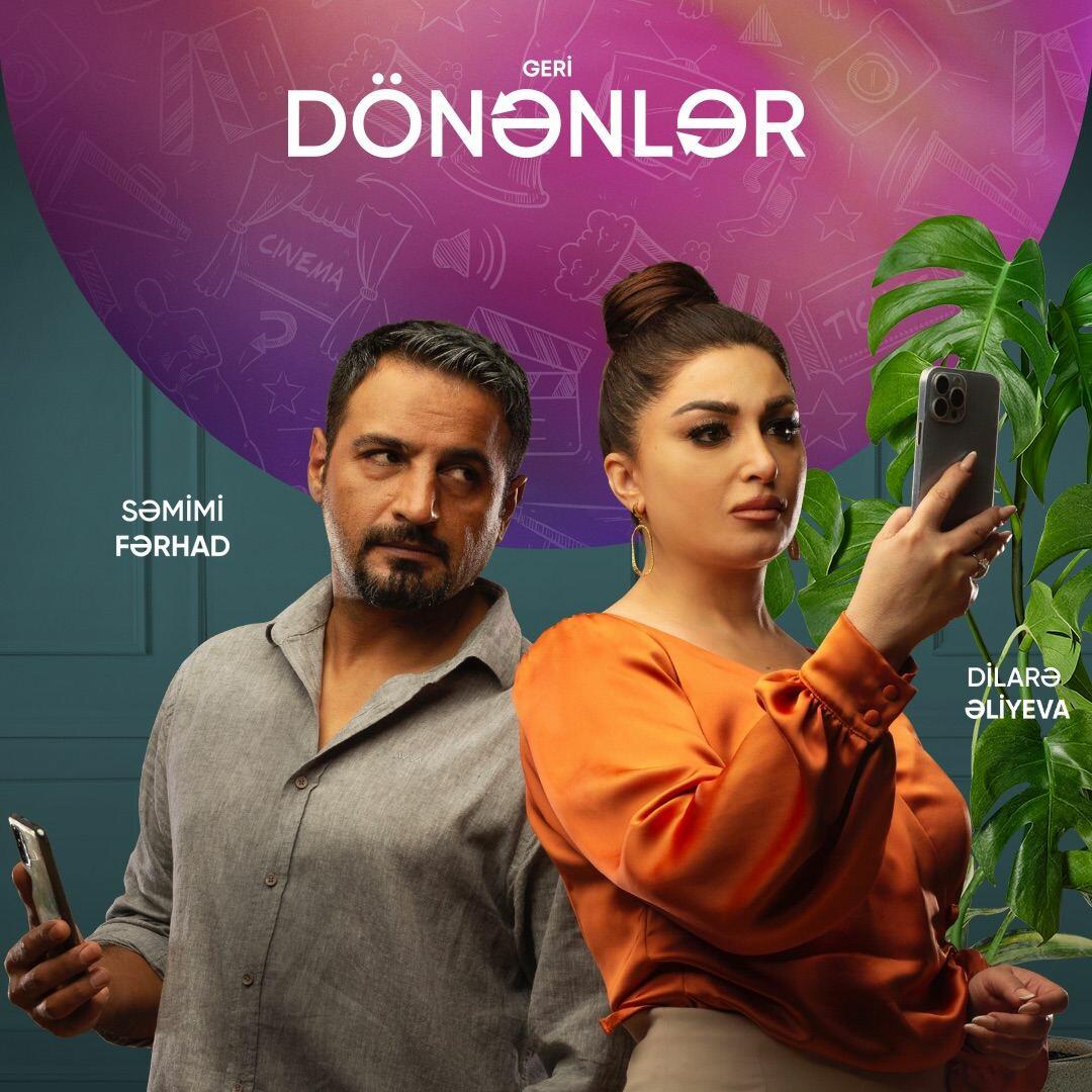 В Park Cinema начинается показ комедии "Geri Dönənlər"
