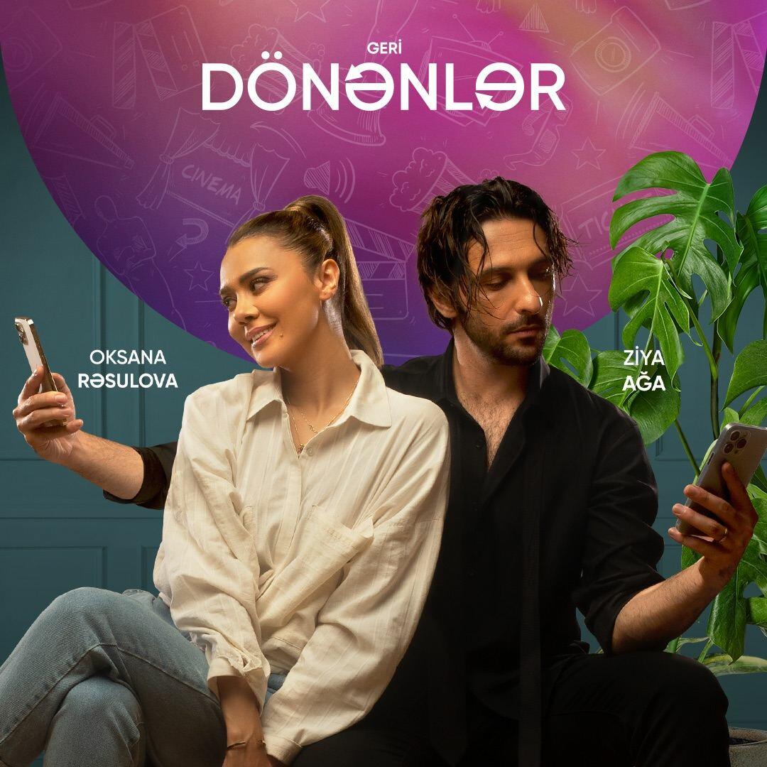 В Park Cinema начинается показ комедии "Geri Dönənlər"