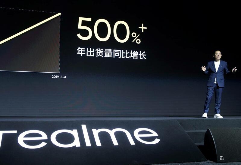 Создан смартфон с рекордной зарядкой