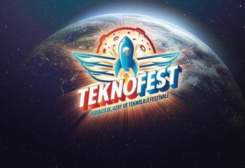 Измир примет фестиваль TEKNOFEST