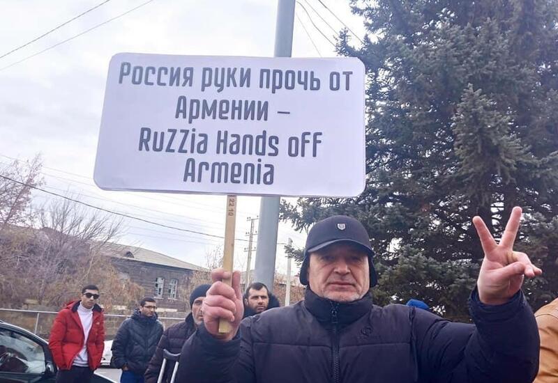 Банановая республика Армения превратилась в подстилку Запада