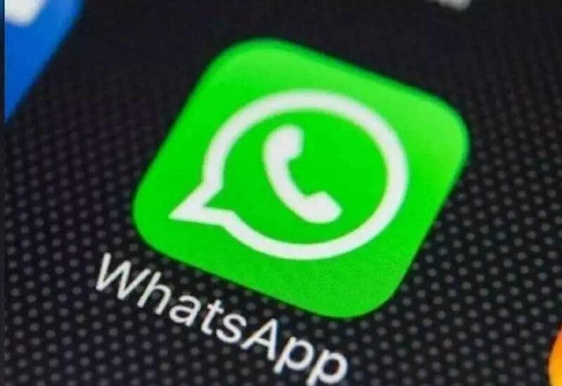 В WhatsApp появится новая функция