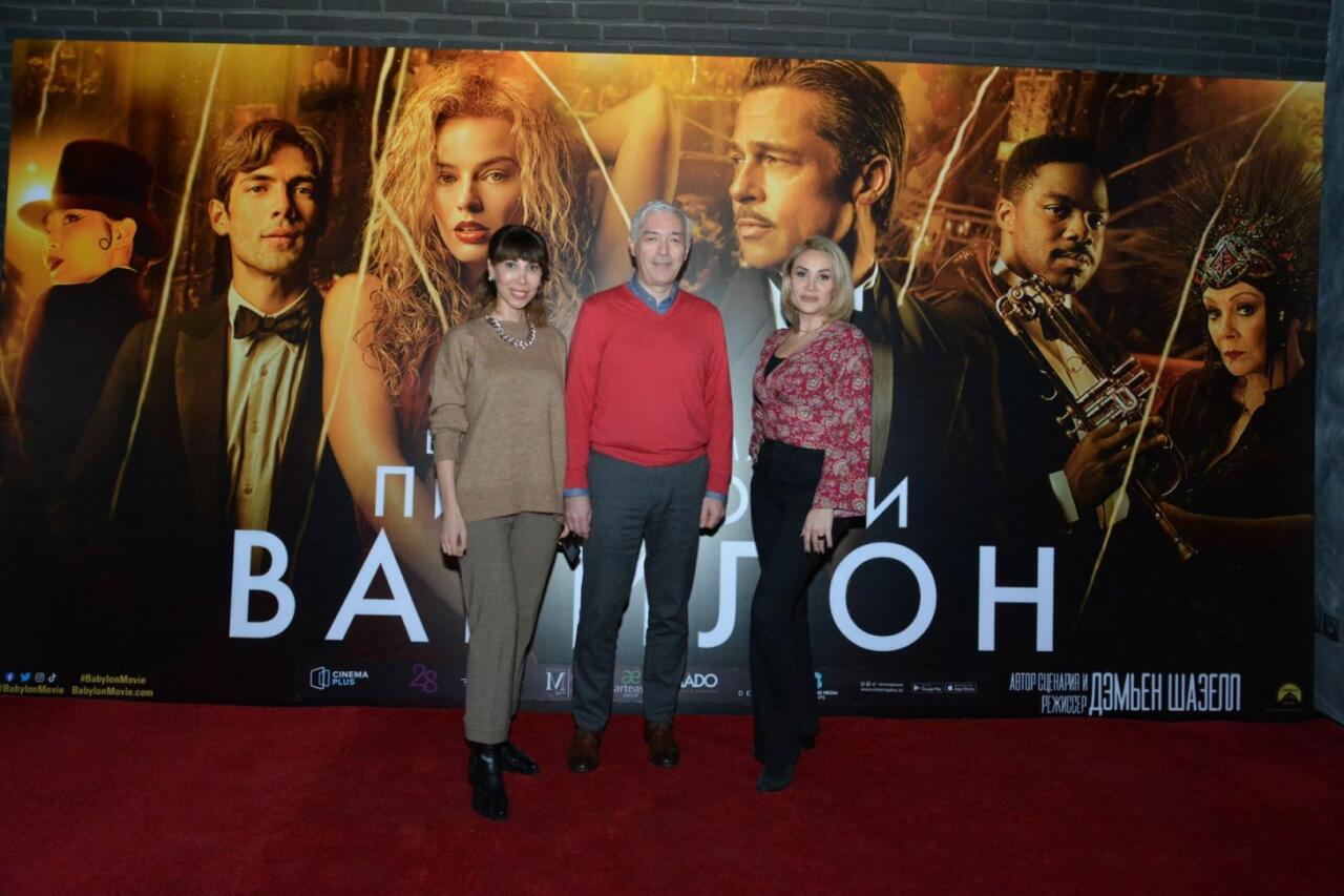 В CinemaPlus показали американский фильм "Вавилон"