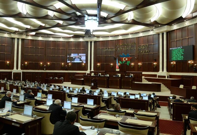 Парламент собрался для обсуждения следующих вопросов