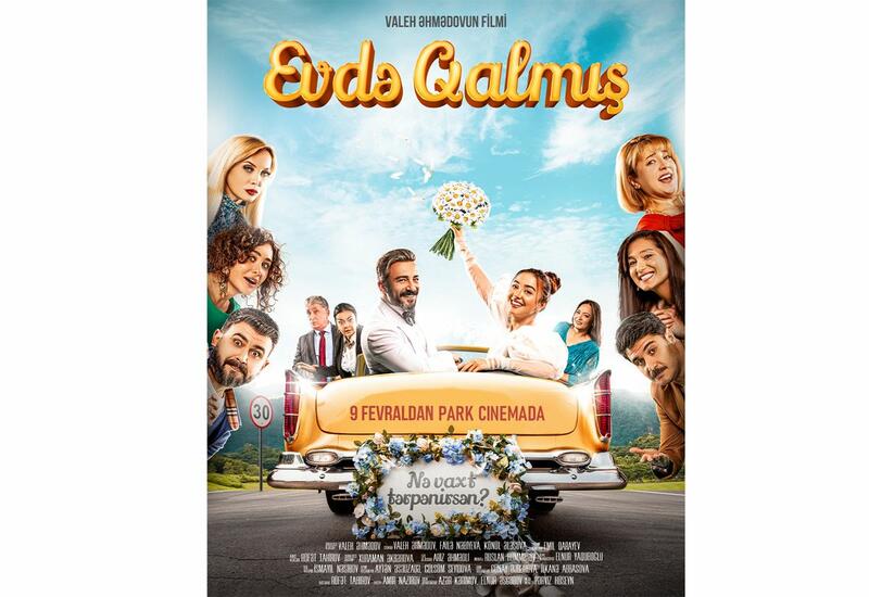 В Park Cinema стартует показ фильма "Evdə qalmış"