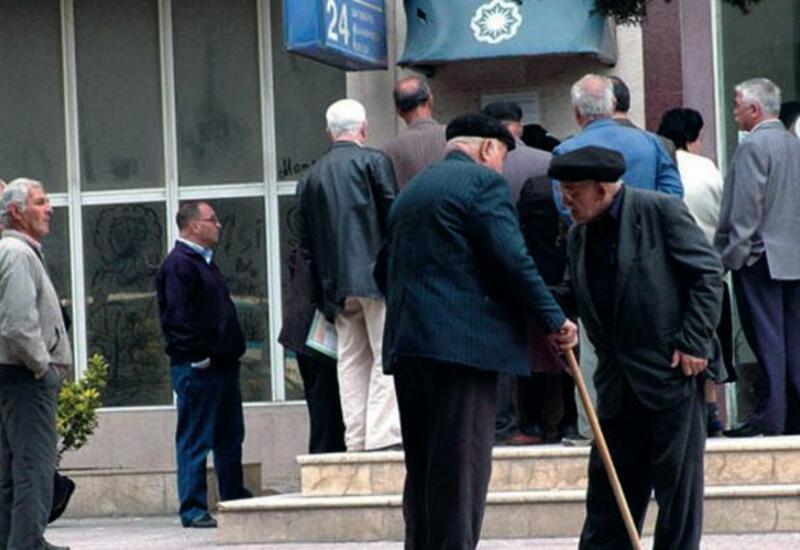 Pensiyaçılara artıq ödənilmiş pulun qaytarılması qaydası açıqlanıb
