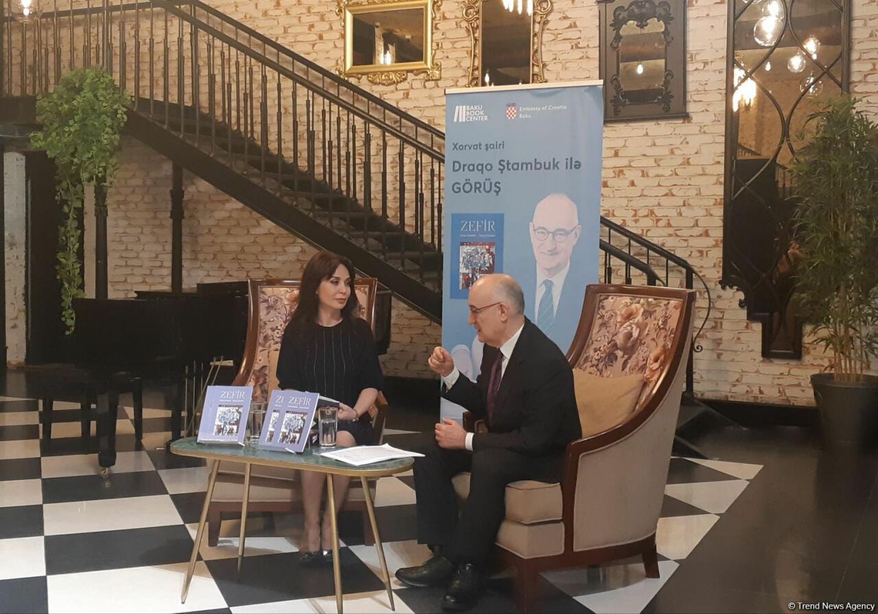 В Баку представлена книга хорватского поэта, переведенная на азербайджанский язык