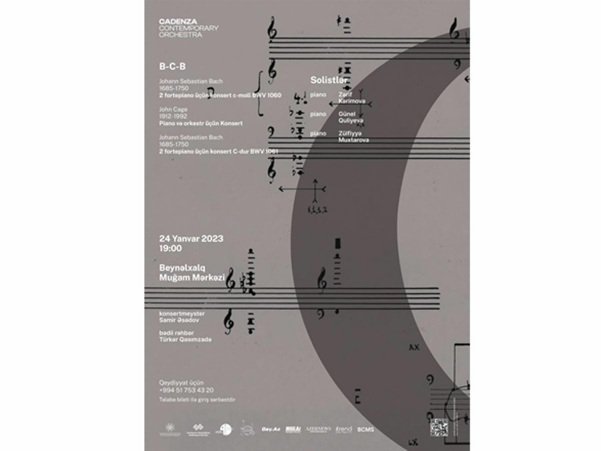Концерт оркестра Cadenza Contemporary Orchestra в Центре мугама