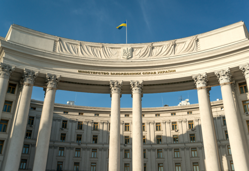 МИД Украины осудил вооруженное нападение на посольство Азербайджана в Иране
