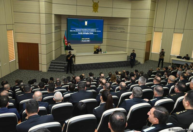 В Генпрокуратуре Азербайджана прошло расширенное заседание коллегии