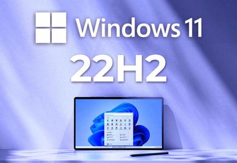Microsoft осуществит принудительное обновление до последней версии Windows 11
