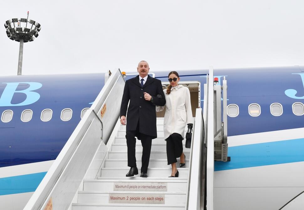 Президент Ильхам Алиев и Первая леди Мехрибан Алиева прибыли в Венгрию