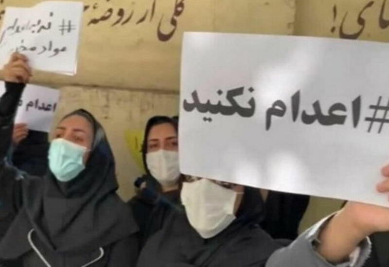 В Иране протестуют семьи