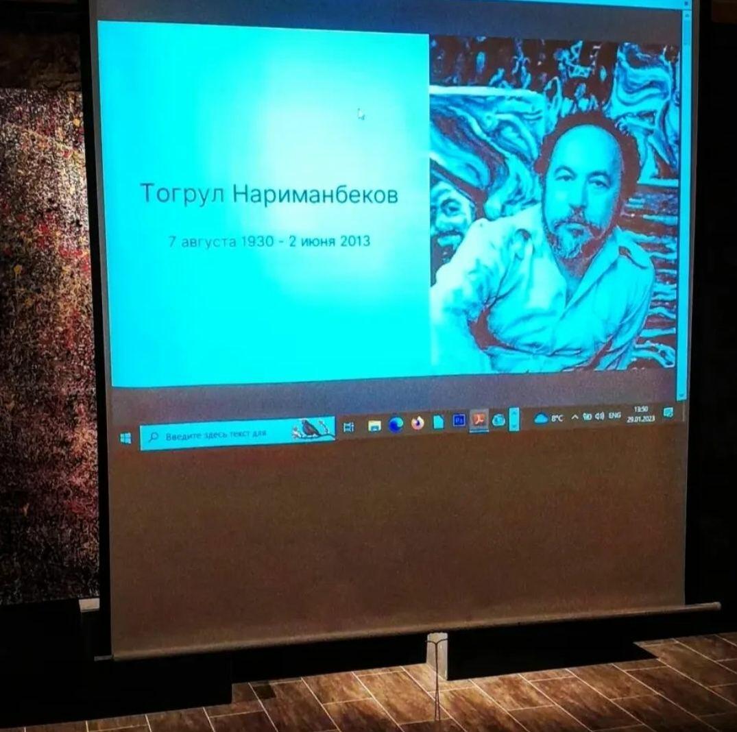 В Баку прошло мероприятие, посвященное творчеству Тогрула Нариманбекова