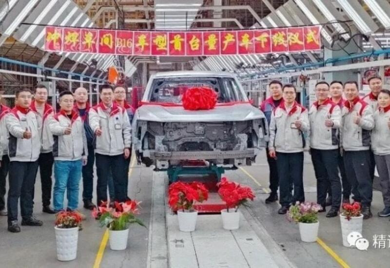 Haval запустил производство нового кроссовера
