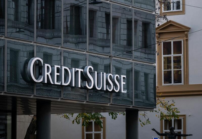 В Швейцарии возбудили уголовное дело по факту утечки данных Credit Suisse