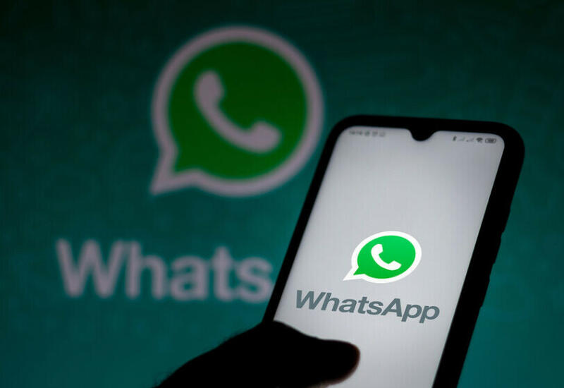 Стало известно о новой функции WhatsApp