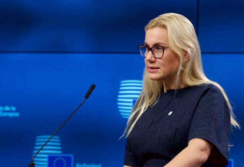 ЕС планирует привлечь инвестиции в Южный газовый коридор