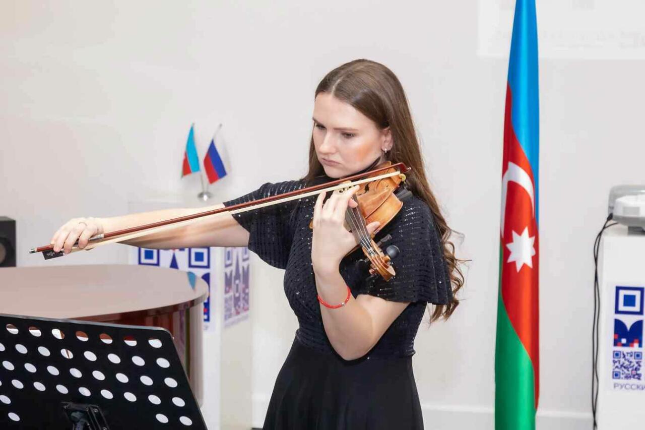 Бакинская музыкальная академия провела праздничный концерт
