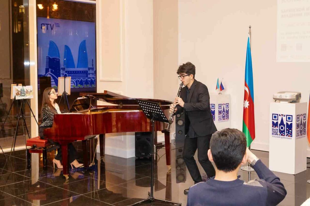 Бакинская музыкальная академия провела праздничный концерт