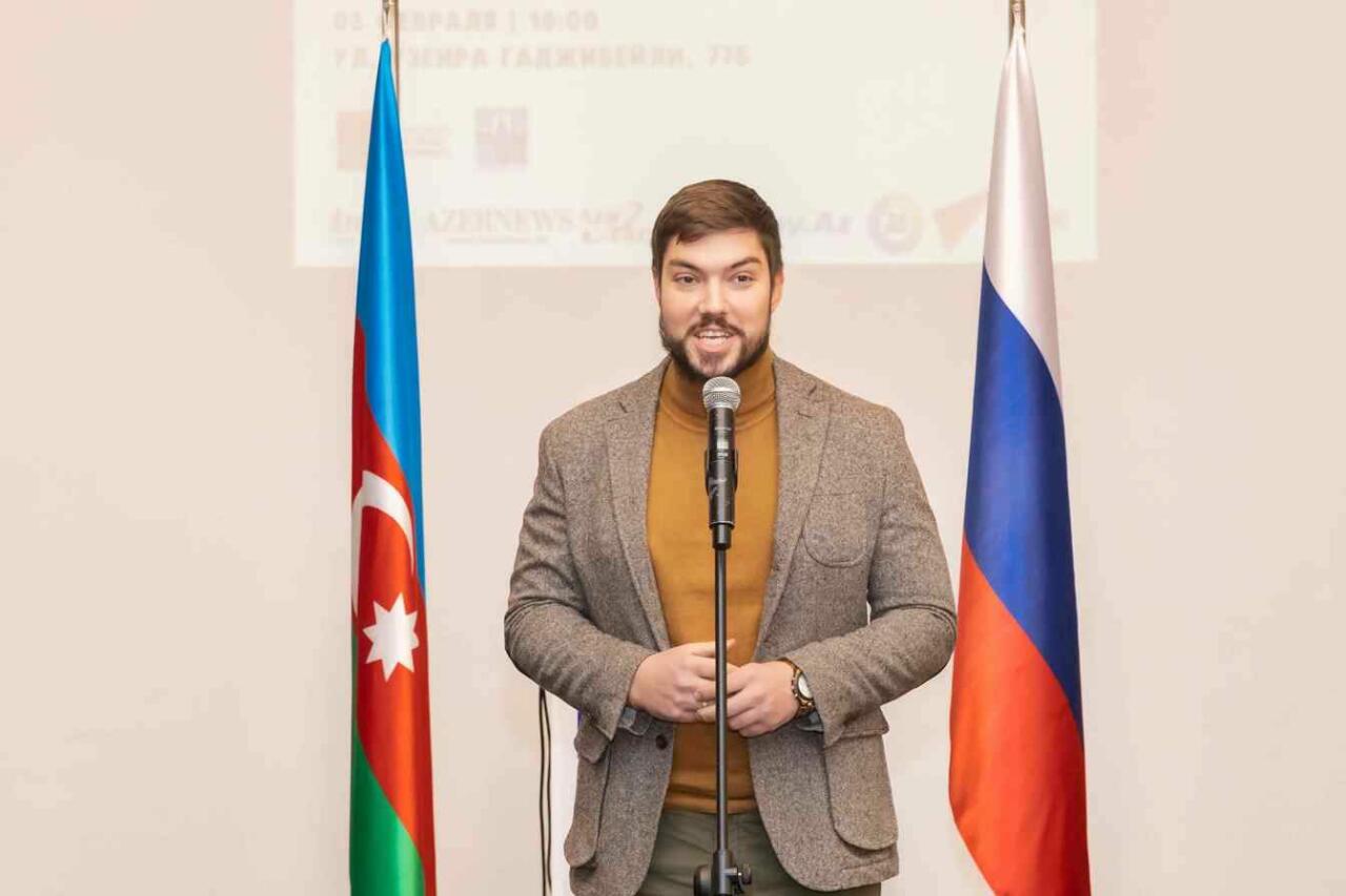 Бакинская музыкальная академия провела праздничный концерт