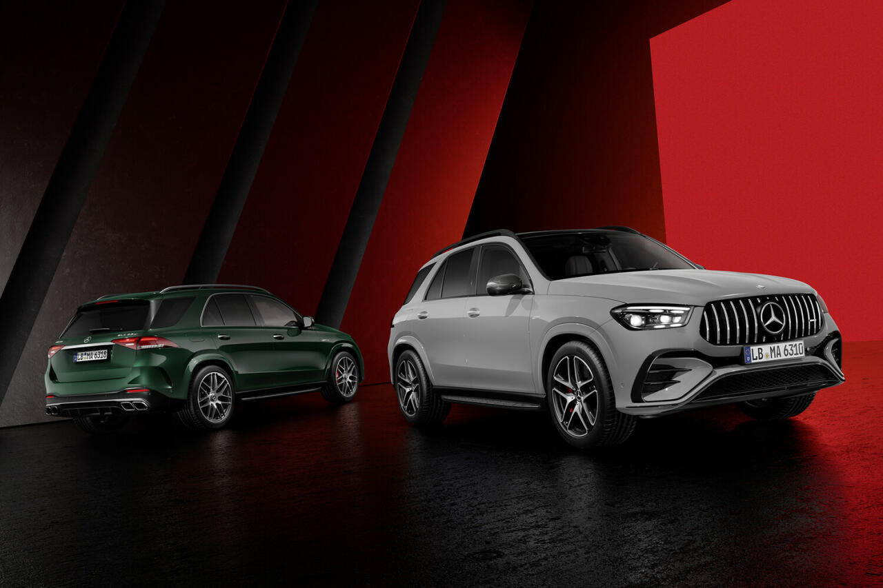 Mercedes-Benz обновил кроссоверы GLE и GLE Coupe