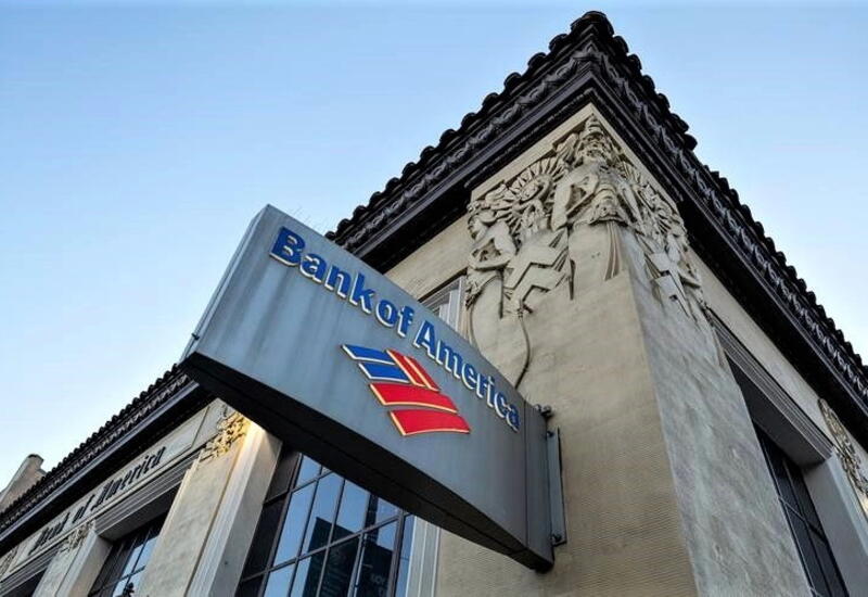 Аналитики Bank of America о росте мировой экономики