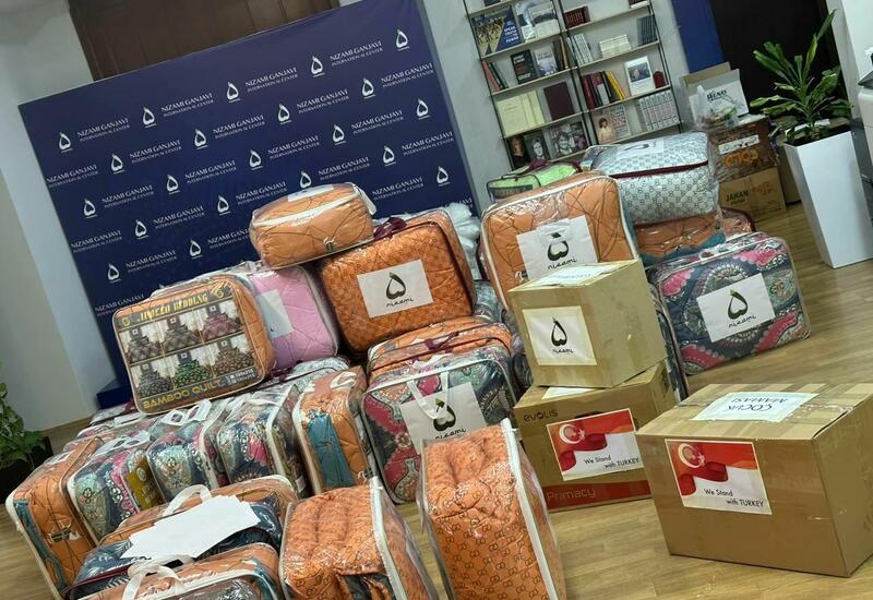 Международный центр Низами Гянджеви направил помощь Турции