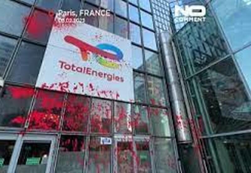 Штаб-квартиру Total облили краской за рекордные доходы