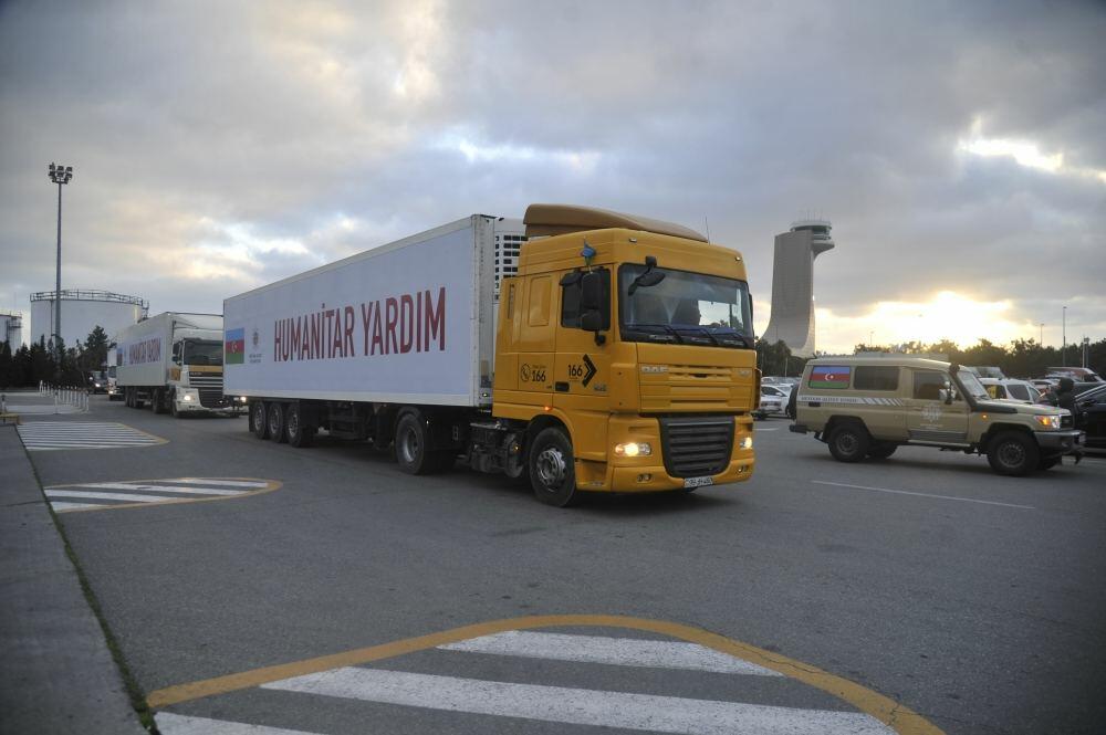 По поручению Первой леди Мехрибан Алиевой Фонд Гейдара Алиева направил гуманитарную помощь в зону землетрясения в Турции